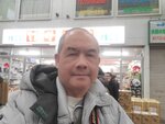 18012024_Samsung Smartphone Galaxy 10 Plus_26th round to Hokkaido_Tanuki Koji00012