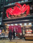 19012024_Samsung Smartphone Galaxy 10 Plus_26th round to Hokkaido_Kani Shougun00001