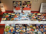 19012024_Samsung Smartphone Galaxy 10 Plus_26th round to Hokkaido_Kani Shougun00007