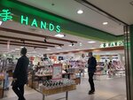 19012024_Samsung Smartphone Galaxy 10 Plus_26th round to Hokkaido_Sapporo Night00016