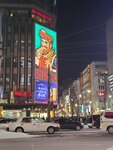 19012024_Samsung Smartphone Galaxy 10 Plus_26th round to Hokkaido_Susukino Night00008