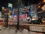 19012024_Samsung Smartphone Galaxy 10 Plus_26th round to Hokkaido_Susukino Night00021