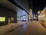 19012024_Samsung Smartphone Galaxy 10 Plus_26th round to Hokkaido_Susukino Night00023