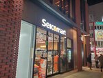 19012024_Samsung Smartphone Galaxy 10 Plus_26th round to Hokkaido_Susukino Night00027