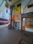 19012024_Samsung Smartphone Galaxy 10 Plus_26th round to Hokkaido_Susukino Tanuki Koji00019
