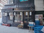 19012024_Samsung Smartphone Galaxy 10 Plus_26th round to Hokkaido_Susukino Tanuki Koji00025