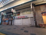 19012024_Samsung Smartphone Galaxy 10 Plus_26th round to Hokkaido_Susukino Tanuki Koji00030