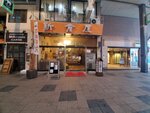 19012024_Samsung Smartphone Galaxy 10 Plus_26th round to Hokkaido_Susukino Tanuki Koji00033