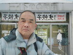 19012024_Samsung Smartphone Galaxy 10 Plus_26th round to Hokkaido_Susukino Tanuki Koji00043