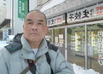 19012024_Samsung Smartphone Galaxy 10 Plus_26th round to Hokkaido_Susukino Tanuki Koji00044