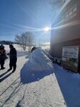 19012024_Samsung Smartphone Galaxy 10 Plus_26th round to Hokkaido_Takino Suzuran Hillside Park00005