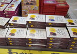 19012024_Samsung Smartphone Galaxy 10 Plus_26th round to Hokkaido_Sapporo Chitose Airport_Duty Free Shop00007