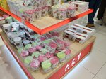 19012024_Samsung Smartphone Galaxy 10 Plus_26th round to Hokkaido_Sapporo Chitose Airport_Duty Free Shop00015