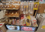 19012024_Samsung Smartphone Galaxy 10 Plus_26th round to Hokkaido_Sapporo Chitose Airport_Duty Free Shop00024