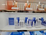 19012024_Samsung Smartphone Galaxy 10 Plus_26th round to Hokkaido_Sapporo Chitose Airport_Duty Free Shop00035