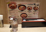19012024_Samsung Smartphone Galaxy 10 Plus_26th round to Hokkaido_Sapporo Chitose Airport_Lunch at Hokkaido Food Hall00003