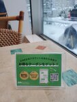 20012024_Samsung Smartphone Galaxy 10 Plus_26th round to Hokkaido_Breakfast_Susukino Prince Tower Hotel Hapuna Restaurant00001
