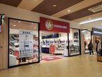 20012024_Samsung Smartphone Galaxy 10 Plus_26th round to Hokkaido_Kitahiroshima Mitsui Outlet Park00037