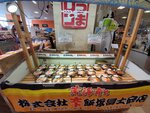 20012024_Samsung Smartphone Galaxy 10 Plus_26th round to Hokkaido_Kitahiroshima Mitsui Outlet Park_Supermarket00001