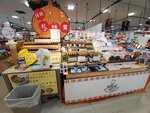 20012024_Samsung Smartphone Galaxy 10 Plus_26th round to Hokkaido_Kitahiroshima Mitsui Outlet Park_Supermarket00011