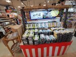 20012024_Samsung Smartphone Galaxy 10 Plus_26th round to Hokkaido_Kitahiroshima Mitsui Outlet Park_Supermarket00012