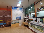 20012024_Samsung Smartphone Galaxy 10 Plus_26th round to Hokkaido_Kitahiroshima Mitsui Outlet Park_Supermarket00013