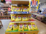 20012024_Samsung Smartphone Galaxy 10 Plus_26th round to Hokkaido_Kitahiroshima Mitsui Outlet Park_Supermarket00018