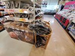 20012024_Samsung Smartphone Galaxy 10 Plus_26th round to Hokkaido_Kitahiroshima Mitsui Outlet Park_Supermarket00021