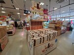 20012024_Samsung Smartphone Galaxy 10 Plus_26th round to Hokkaido_Kitahiroshima Mitsui Outlet Park_Supermarket00046