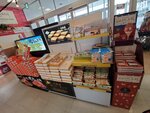 20012024_Samsung Smartphone Galaxy 10 Plus_26th round to Hokkaido_Kitahiroshima Mitsui Outlet Park_Supermarket00049