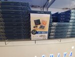 20012024_Samsung Smartphone Galaxy 10 Plus_26th round to Hokkaido_Kitahiroshima Mitsui Outlet Park_Supermarket00057