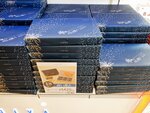 20012024_Samsung Smartphone Galaxy 10 Plus_26th round to Hokkaido_Kitahiroshima Mitsui Outlet Park_Supermarket00058