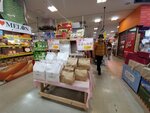 20012024_Samsung Smartphone Galaxy 10 Plus_26th round to Hokkaido_Kitahiroshima Mitsui Outlet Park_Supermarket00063