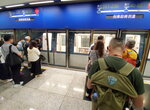 18072024_Samsung Smartphone Galaxy S10 Plus_27th round to Hokkaido_Hong Kong International Airport00009