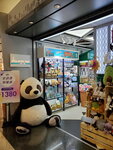 18072024_Samsung Smartphone Galaxy S10 Plus_27th round to Hokkaido_Hong Kong International Airport00017