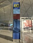 18072024_Samsung Smartphone Galaxy S10 Plus_27th round to Hokkaido_Hong Kong International Airport00018