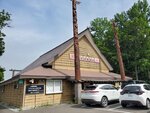 19072024_Samsung Smartphone Galaxy S10 Plus_27th round to Hokkaido_Akanko Ainu Cultural Village00004