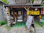 19072024_Samsung Smartphone Galaxy S10 Plus_27th round to Hokkaido_Akanko Ainu Cultural Village00016