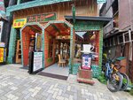 19072024_Samsung Smartphone Galaxy S10 Plus_27th round to Hokkaido_Akanko Ainu Cultural Village00019