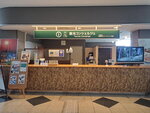 19072024_Samsung Smartphone Galaxy S10 Plus_27th round to Hokkaido_Kushiroshi00030