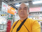 19072024_Samsung Smartphone Galaxy S10 Plus_27th round to Hokkaido_Kushiroshi00058