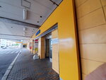 19072024_Samsung Smartphone Galaxy S10 Plus_27th round to Hokkaido_Kushiroshi_Kushiro Fisherman's Wharf_Moo Mall00006
