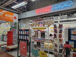 19072024_Samsung Smartphone Galaxy S10 Plus_27th round to Hokkaido_Kushiroshi_Kushiro Fisherman's Wharf_Moo Mall00011