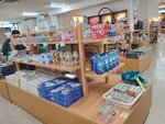 19072024_Samsung Smartphone Galaxy S10 Plus_27th round to Hokkaido_Shiretoko Daiichi Hotel00007