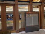 19072024_Samsung Smartphone Galaxy S10 Plus_27th round to Hokkaido_Shiretoko Daiichi Hotel00024