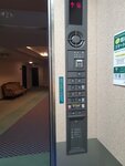 19072024_Samsung Smartphone Galaxy S10 Plus_27th round to Hokkaido_Shiretoko Daiichi Hotel00040