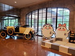 19072024_Samsung Smartphone Galaxy S10 Plus_27th round to Hokkaido_Tokachi Makubetsu Grandvrio Hotel00001