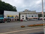 19072024_Samsung Smartphone Galaxy S10 Plus_27th round to Hokkaido_Way to Shiretoko Daiichi Hotel00001