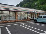 19072024_Samsung Smartphone Galaxy S10 Plus_27th round to Hokkaido_Way to Shiretoko Daiichi Hotel00006