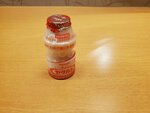 19072024_Samsung Smartphone Galaxy S10 Plus_27th round to Hokkaido_Way to Shiretoko Daiichi Hotel_Night Supper00002